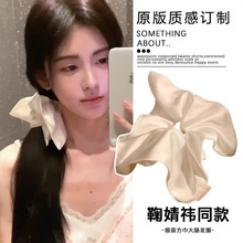 法式大肠圈春夏新款高级感方巾皮筋发饰耐用头绳头饰甜美发带发圈