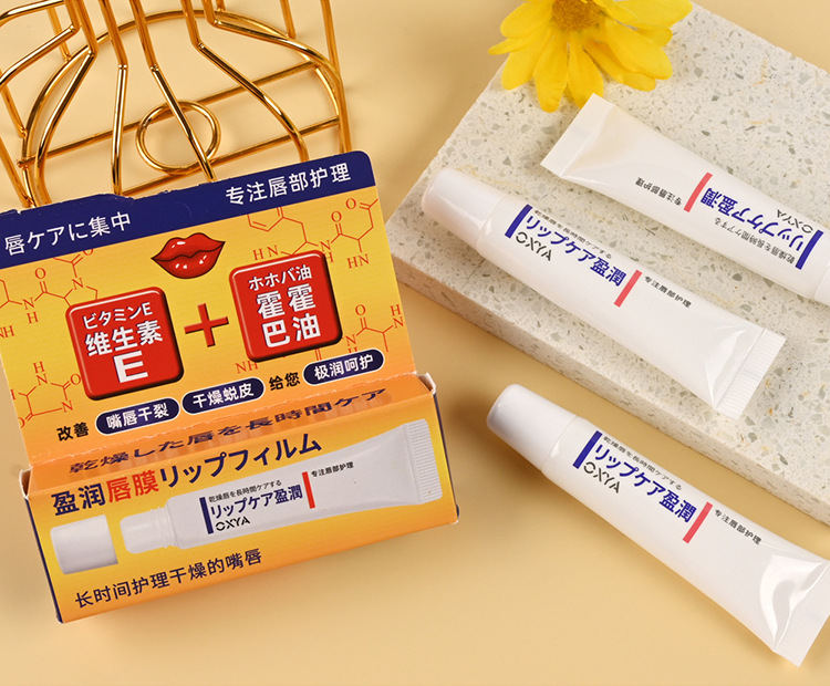 唇膜-详情_23.jpg