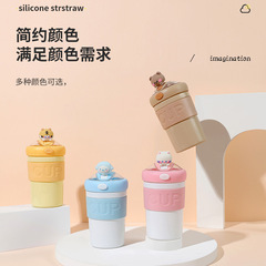 新款bobo玻璃水杯雙層卡通咖啡飲料吸管杯子高顏值伴手禮品杯批發