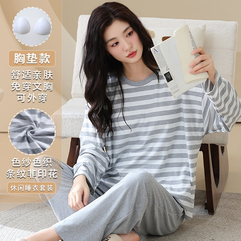Women's Long-Sleeve Pajamas with Chest Pads, Striped Plus-Size, Sweet Style, Loose Fit, 5XL Casual Home Set Women's Long-Sleeve Pajamas with Chest Pads, Striped Plus-Size, Sweet Style, Loose Fit, 5XL Casual Home Set