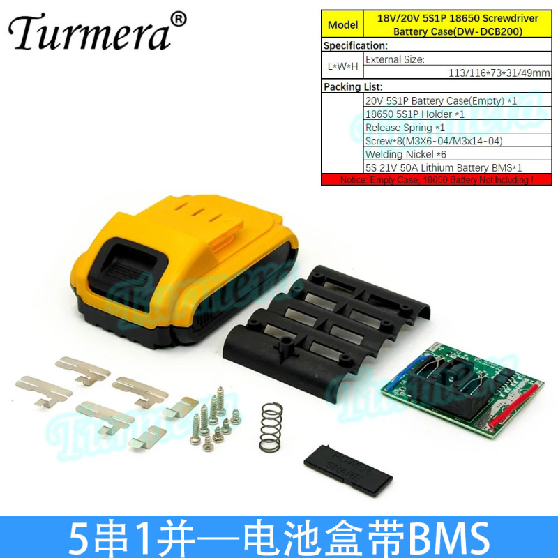 20V18650 リチウム電池ボックスカバー BMS 保護ボード電動工具シェルアクセサリー De walt の交換|undefined