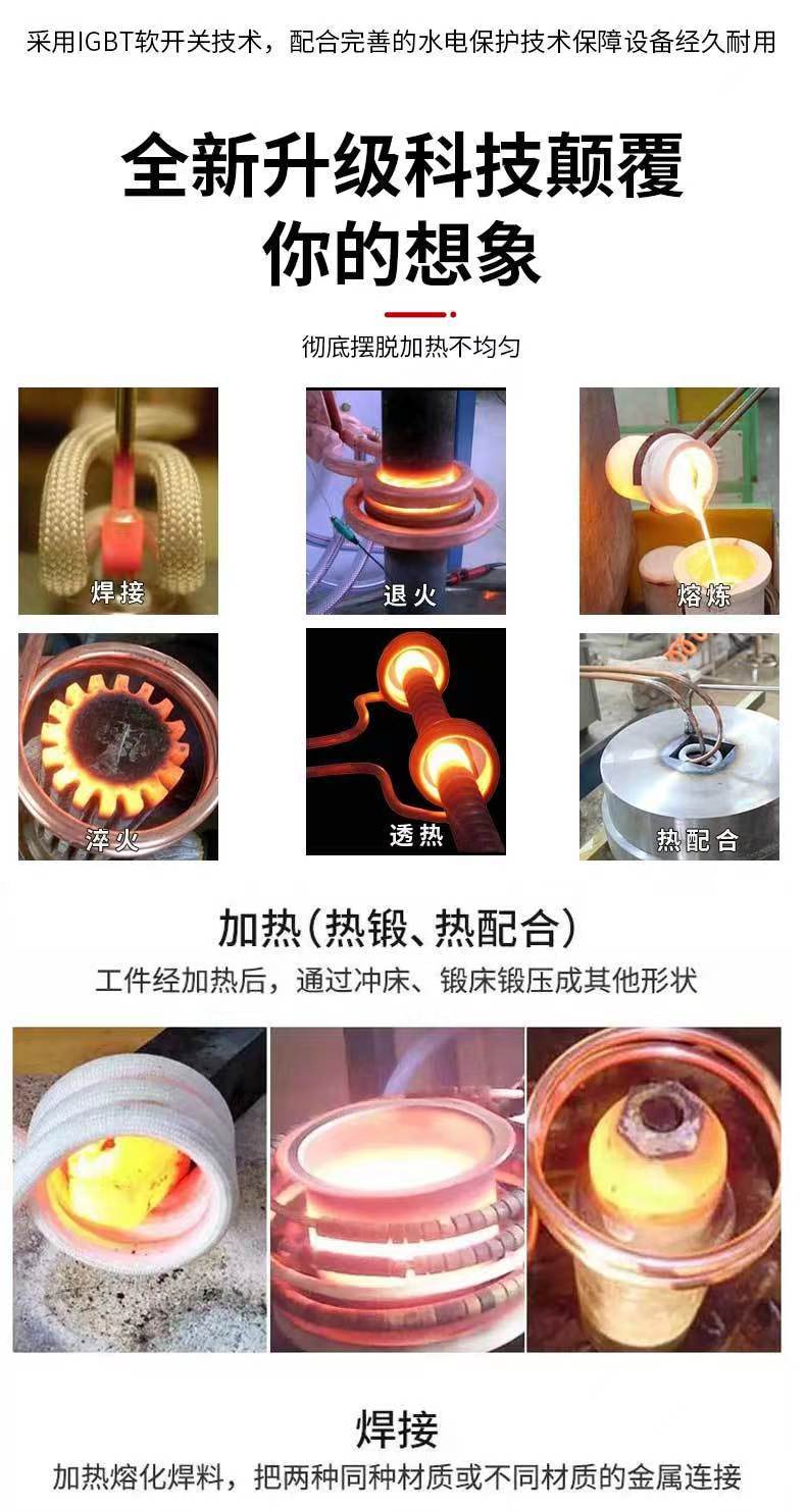 微信图片_20231007163950