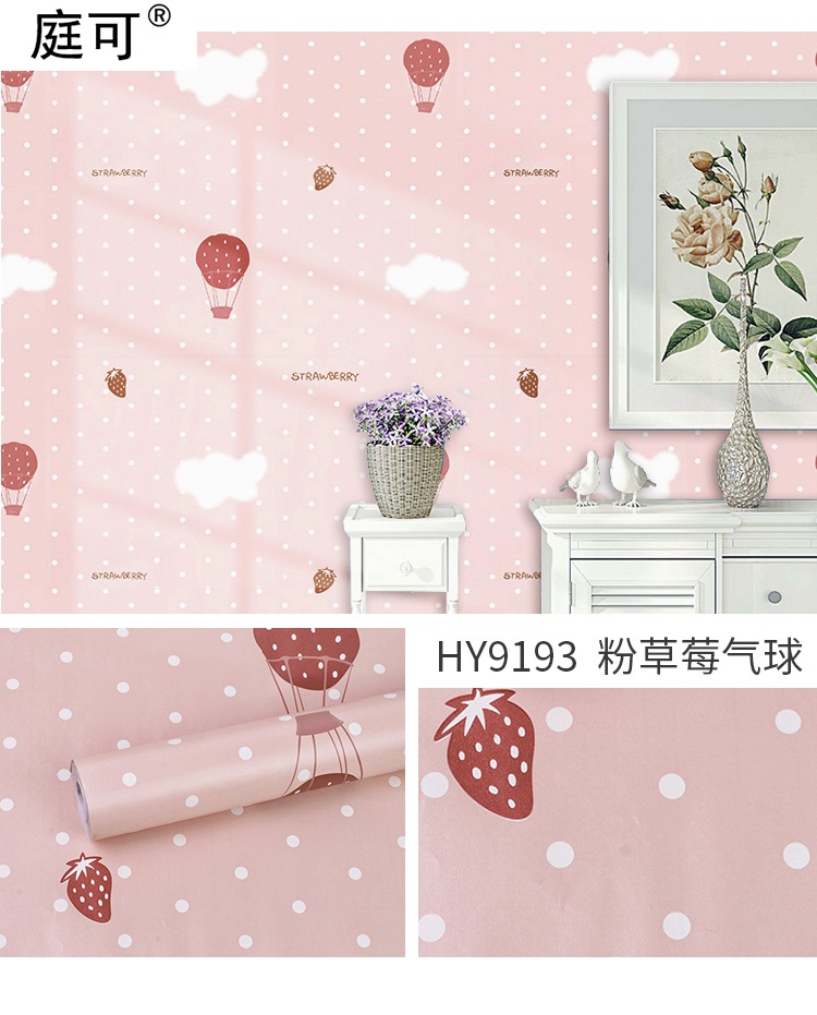 9193.jpg