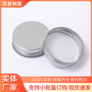 �A���F�|�w���ܷ��R���F�w48mm�yɫ�w���^ƿ�w����ƿ�w�ܷ��w��
