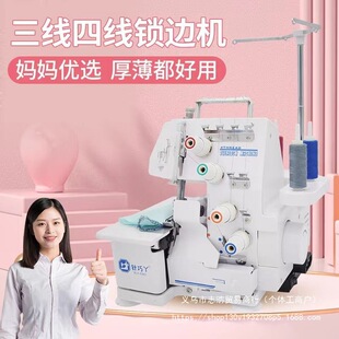 ���Ѿ�i߅�C����С���ľ�������߅�a߅�������p�C�p�x̨ʽ�ܿ��C
