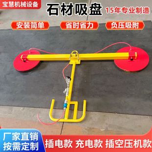 ʯ�����P���ߏ��������պ��d���|����ˮ�����ʯ����b���P