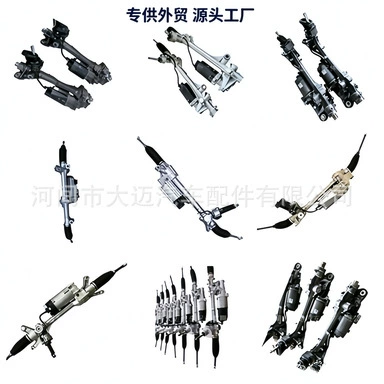 Electronic Steering Gear Is Steering gear assembly
