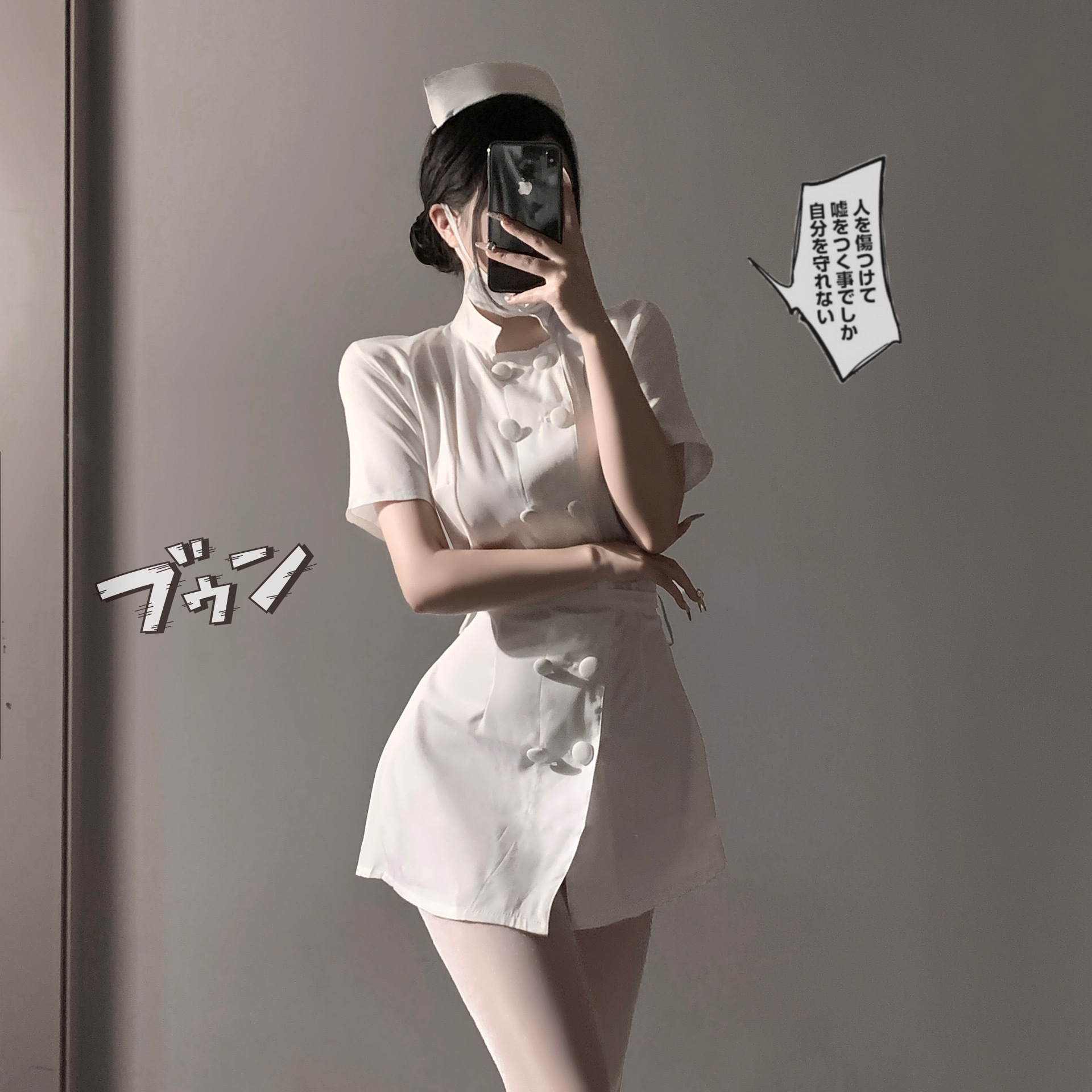 Sexy Lingerie, Sexy Nurse Uniform, Pure Desire, No Need to Take Off Pajamas, Round Neck Skirt, Strap Suit, Qqny Drop Shipping