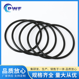 ������ɫ07EPDM�ͳ�����ͪ����܄��͵͜���Ԫ�ұ�O���ܷ��