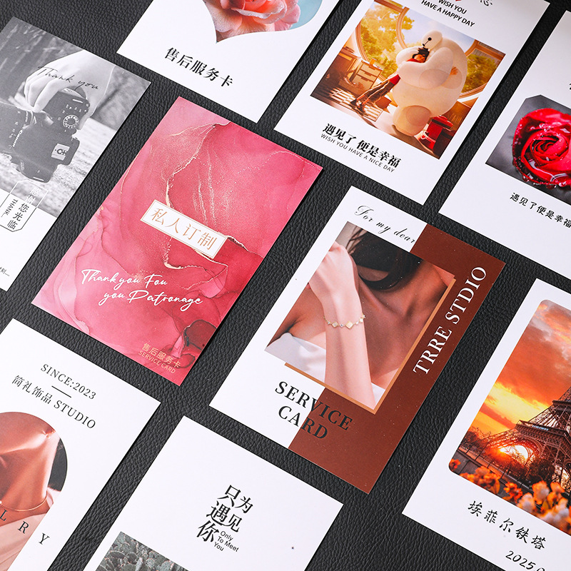 详情图