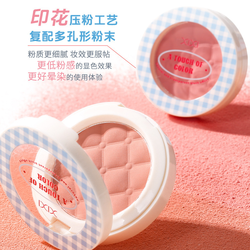 Xixi Plaid Cloud Mist Atmosphere Blush Single Color Matte Natural and Delicate Enhances Complexion Affordable Domestic Product for Students D873