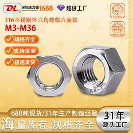 螺钉;螺栓;螺柱