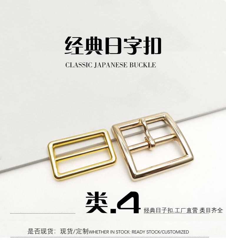 详情页_01