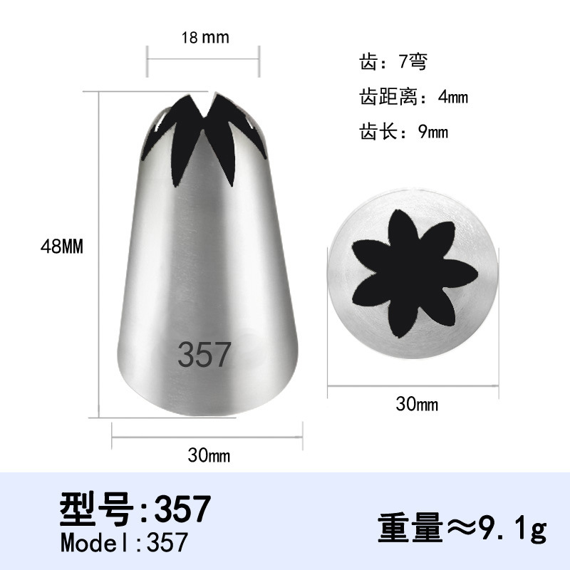 Gran flor boquilla 30mm pastel hornear herramienta 304 Acero inoxidable pastelería herramienta de decoración