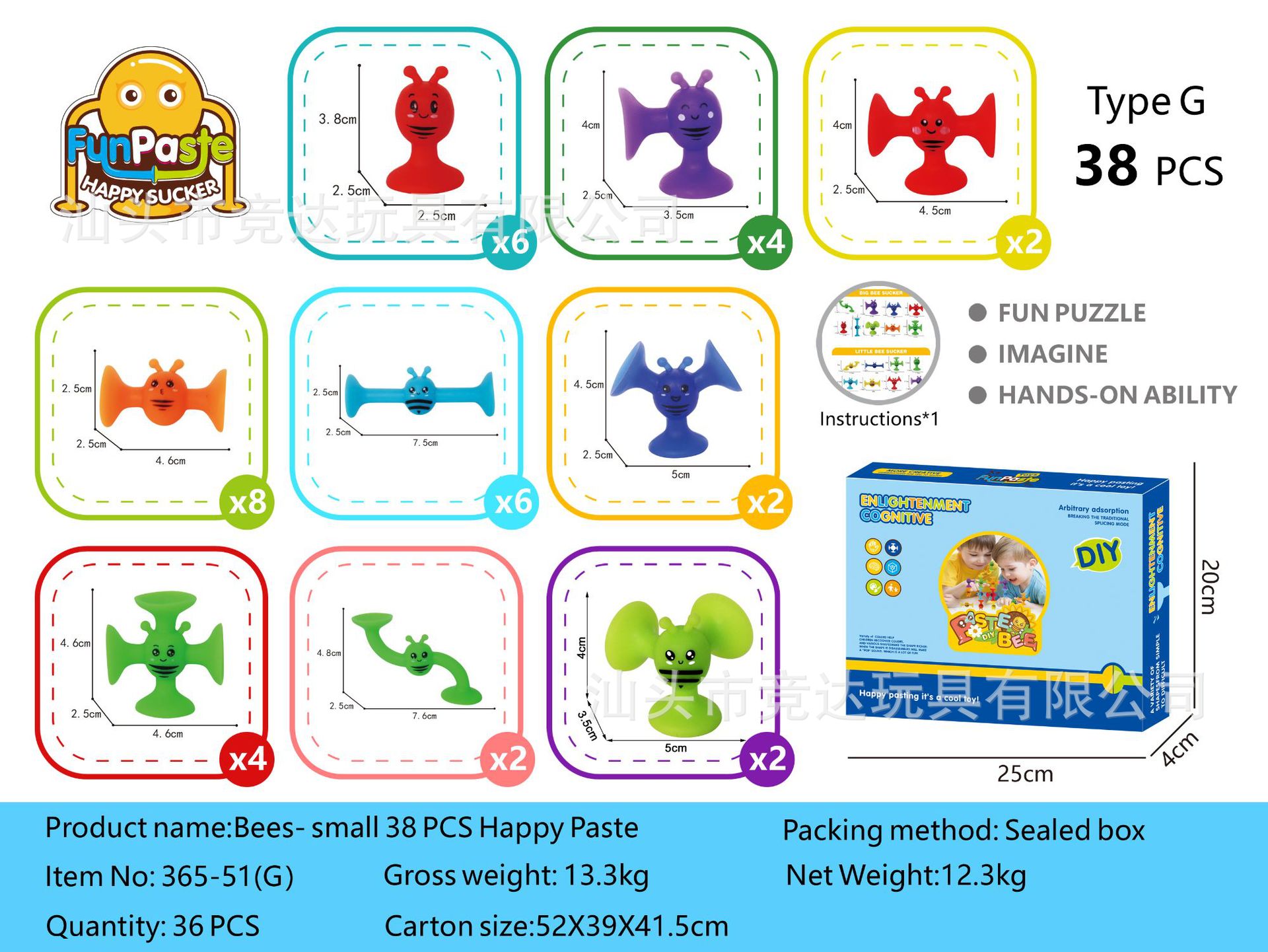 Transfronterizo nueva succión de descompresión de los niños de bloques de construcción suave lechón juguetes educativos DIY montado baño de música pegajosa