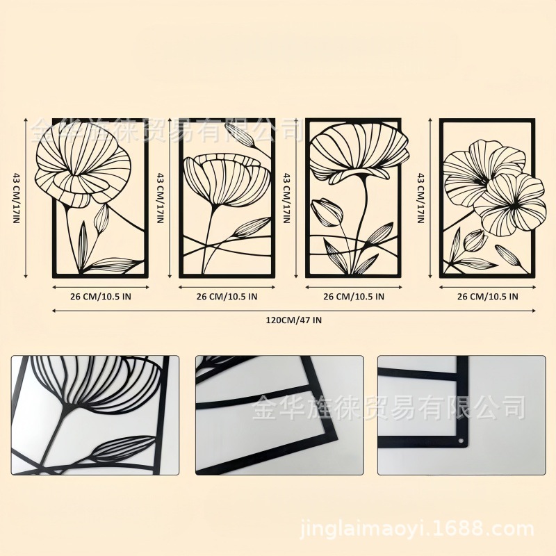 4점 세트【세트 51】