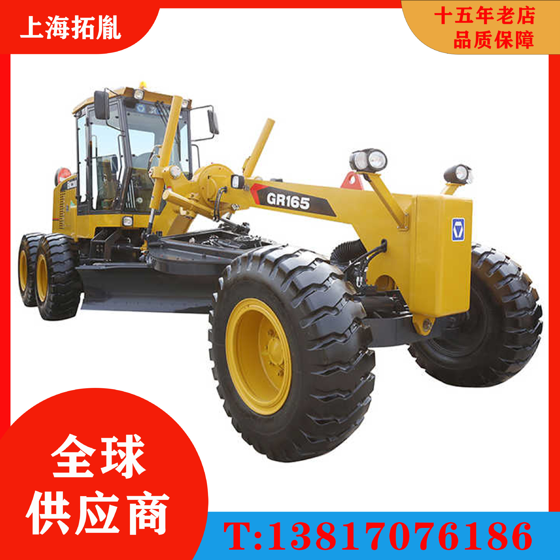 常年外贸出口 精品原装徐工180平地机，原厂原件品质保障质保一年