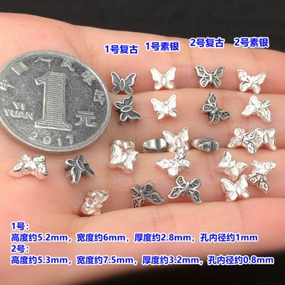 S925 Sterling Silver Seiko Butterfly Small Spacer Beads Loose Beads Crystal Toy Braided Hand Rope Necklace Handmade DIY Accessories (Zərgərlik ara hissələri) - f41-no-1-plain-silver-butterfly-spacer-bead