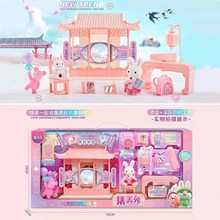 ���淿������Ӥ�����Ҿ߷�Ը��ױ�гǱ�Ů�����Ҽ���������װ