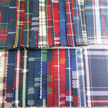 TR人棉涤纶混纺色织格子 苏兰格制服百褶裙童装服装西装校服面料