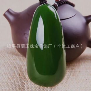 �½��������ְѼ��uѪ��ԭʯ�ְѼ��uѪʯ�h����Ů����ʯ����Ѽ�