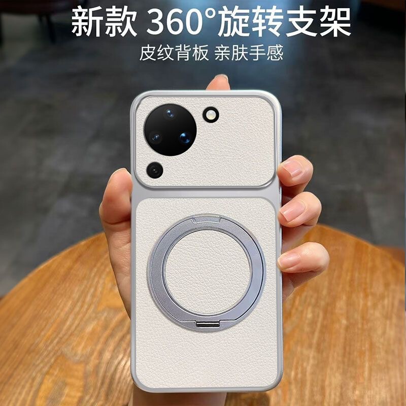 Suitable for Huawei P90 Mobile Phone Case, Mate80 Rotating Stand, Lambskin, Honor 600 Full Cover, P70 Matte Skin Feel