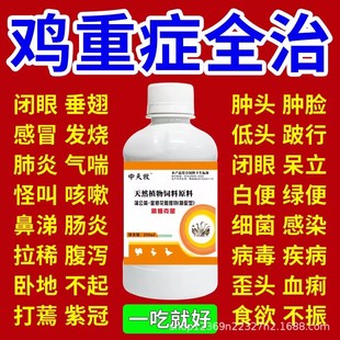 �u��ȫ���B�uș�u����ð������ϡ�����u���Z����uș��ș����ș��