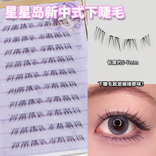 ����ʽ�ٽ�ë���Ǎu�½�ë ��Ȼ����������������Ů2026�¿�