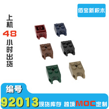 1KG�����ָ�92013��ľ2x2 �����ͷ������שDIYС����MOC����羳