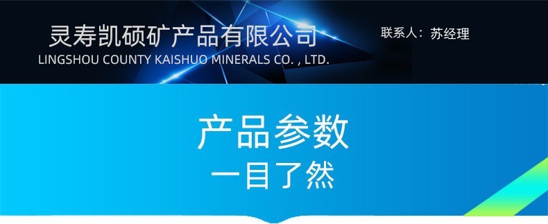 20198416981_2007140739_副本