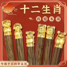 �u��ľ����ʮ����Ф������oϞ��ͥ�b���ÿ���w�����ꌍľ�����b