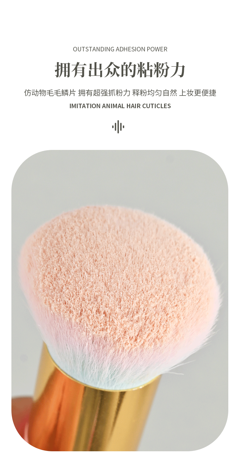 详情页源文件_05