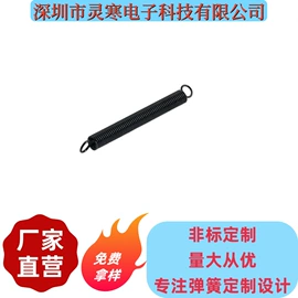 压缩弹簧;其他弹簧;电感器