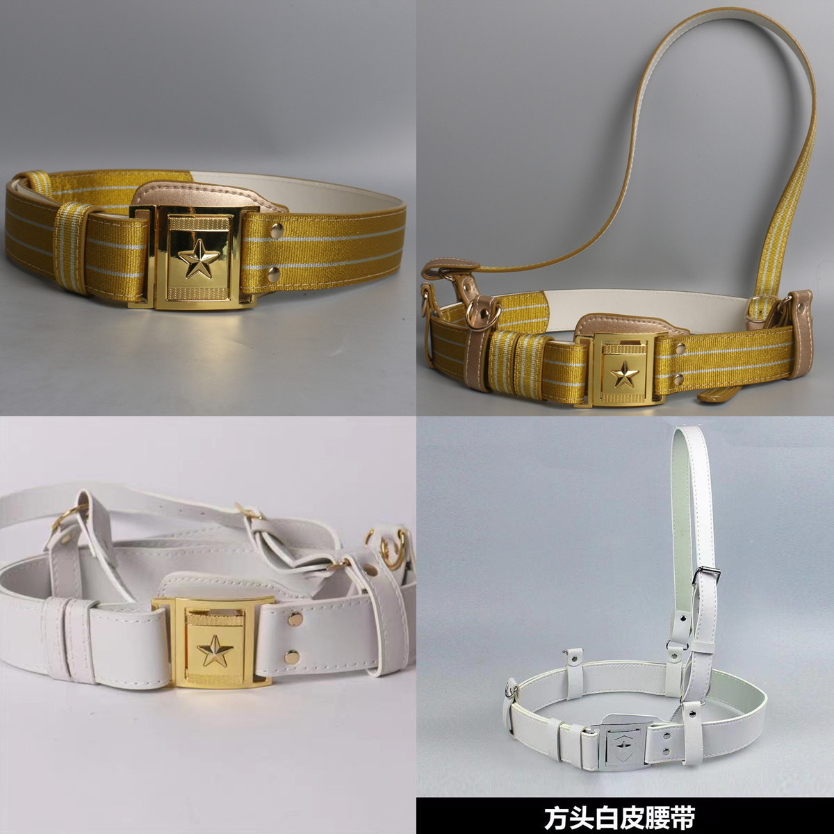 Security belt armed diagonal belt adult performance literary…