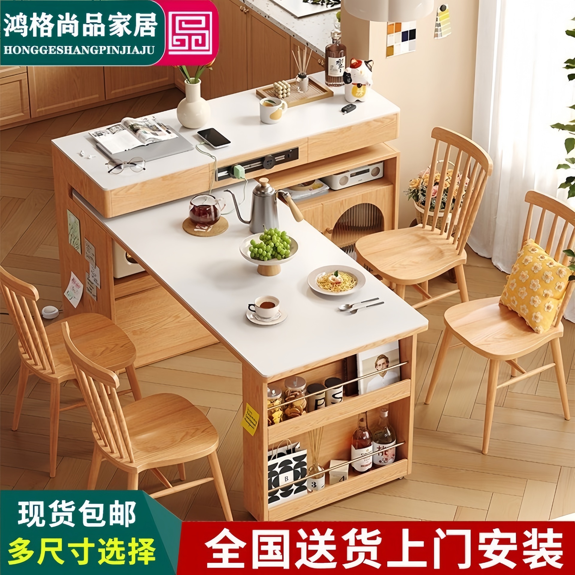 Nordic Small Apartment Solid Wood Island Table Retractable Dining Table Household Log Cream Wind Rock Board Rotating Multifunctional Bar Table