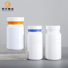 150CC��ɫĢ��ƿpe�p���w�J�C�z�Ұ��bƿ150g����I�BƷ���bƿ