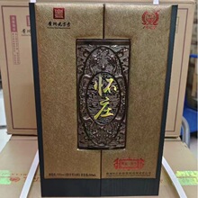 怀庄典藏御尊内配酒具53度酱香型白酒整箱500ml*6瓶纯粮批发