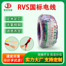 �V�|�Ԍ�늾������~оrvs�p�g����2о�o���~늾��t��ܛ������