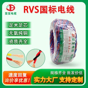 �V�|�Ԍ�늾������~оrvs�p�g����2о�o���~늾��t��ܛ������