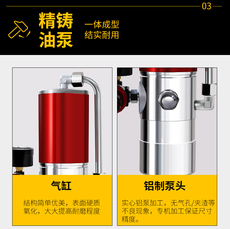 使用详情17.jpg