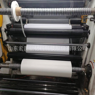 2.5c3.6c10c pet Isolation Film for Digital Pharmaceutical Industry Yi Si Film Light Release Width Optional