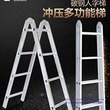 �F���Ӽ��������ݛ_��ֱ���P�������ۯB���ݼӺ��X�Ͻ𹤳���