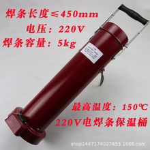 220V�Դֱ�� �Ӻ� 늺��l����Ͱ ���Ͳ ����Ͳ ���ͰW-3