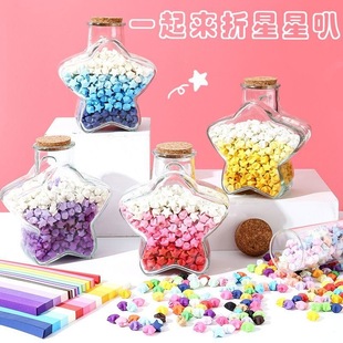 Gradient Star Origami Lucky Star Writable Paper Strip Luminous Wishing Bottle Handmade DIY Birthday Gift for Boyfriend