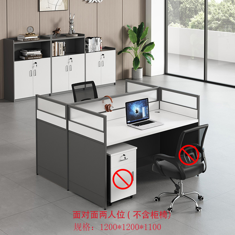 Oficina de cuatro asientos Silla de escritorio del personal combinación de seis asientos personal escritorio pantalla titular de la tarjeta personal escritorio al por mayor