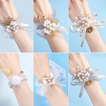 伴娘新娘手腕花韩式婚礼胸花简约姐妹团手花环新款结婚庆用品批发