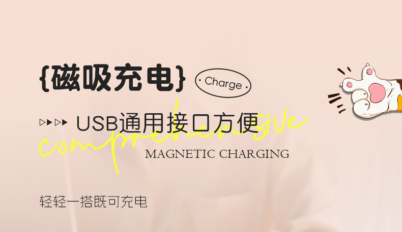 Mimi Rabbit Sucking Vibrating Egg – Silicone Wearable Teasing Device in Pink — detail image 22