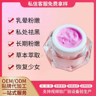 �镞���۵���˪ �ۼt��Ůʿ�����g �镞˽��ȥ��ɫ�ؼӏ����۴�