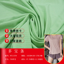 ΃|̩\]Ứ\ϗlygl\Ӳ϶lz