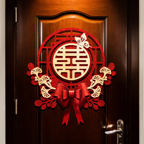 Happy character stickers for wedding special wedding room decoration wedding wedding room door stickers glitter bow 囍 character set